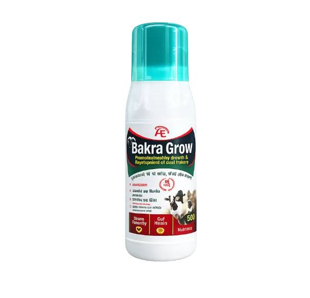 Bakra Grow — image 2